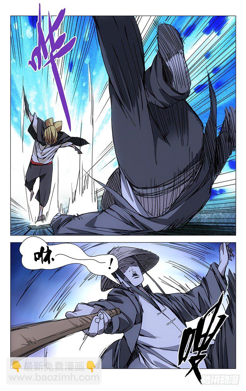 9.jpg