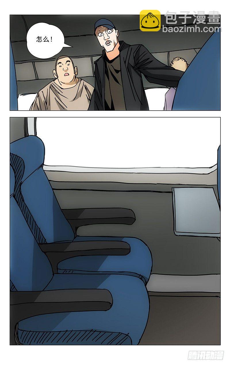 29.jpg