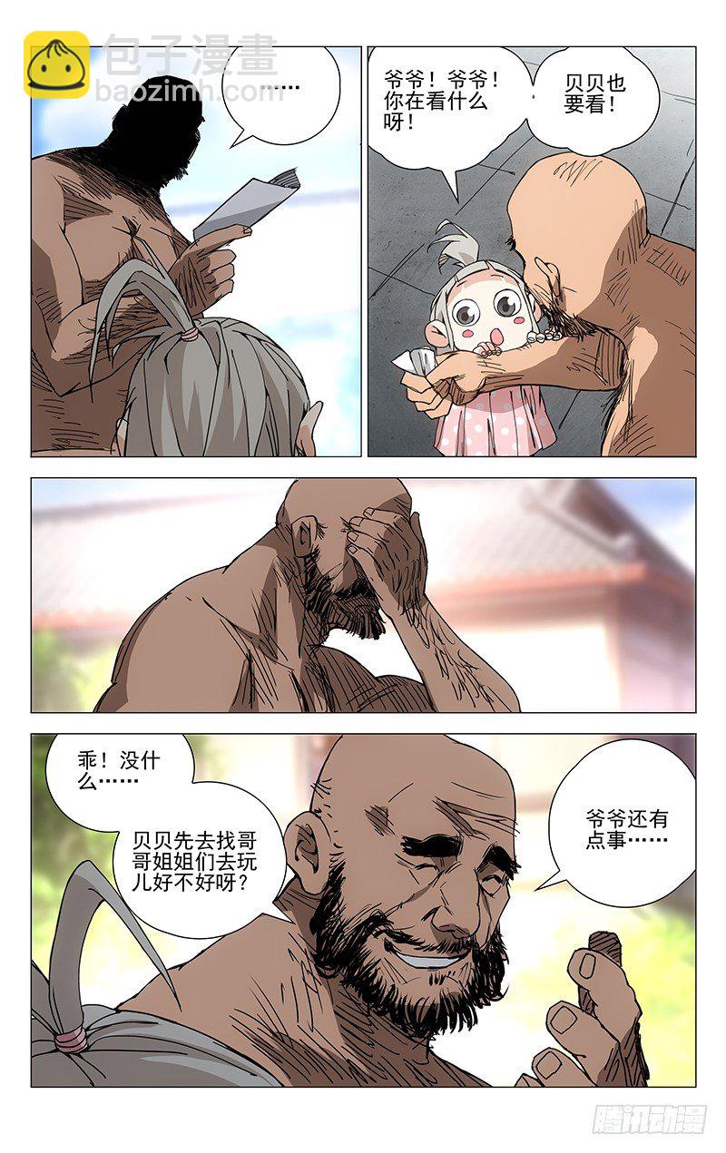 22.jpg