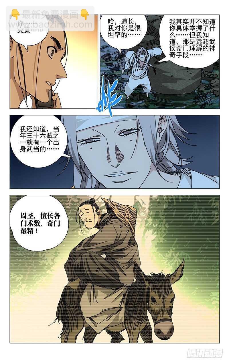 7.jpg