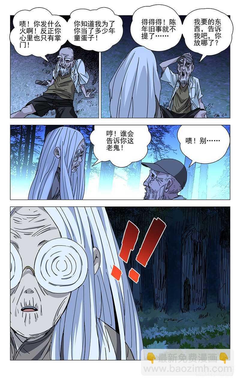 11.jpg