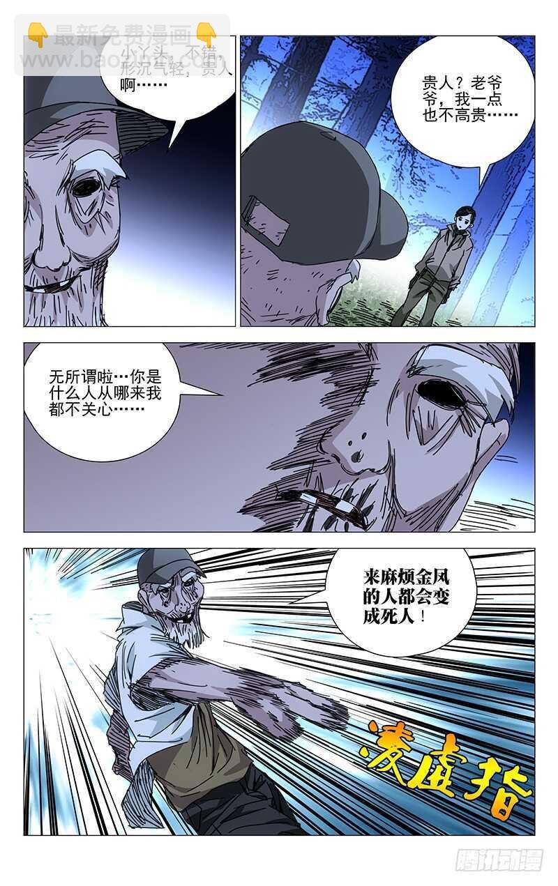 18.jpg