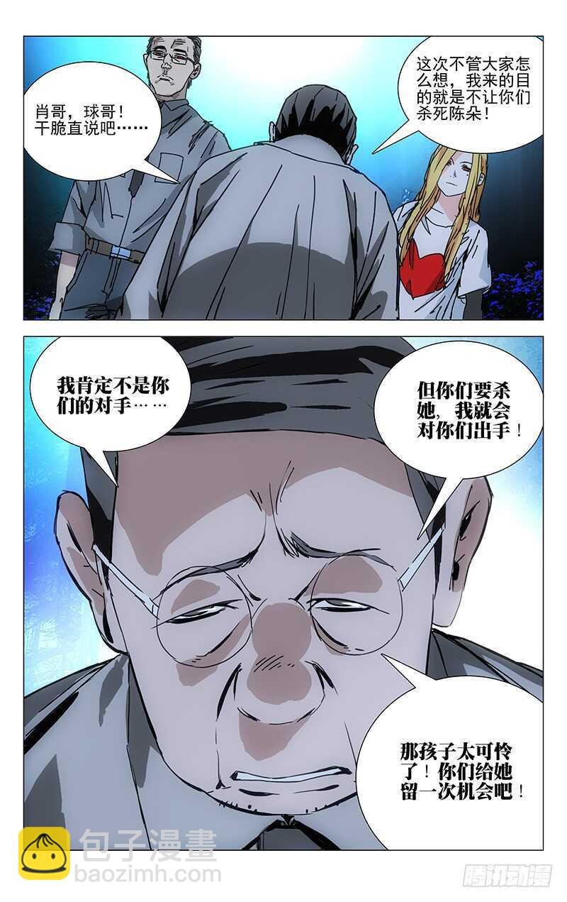 22.jpg
