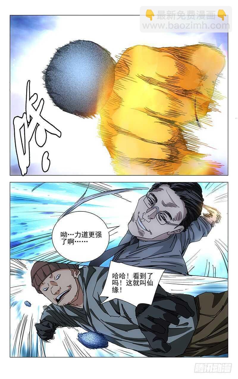 11.jpg