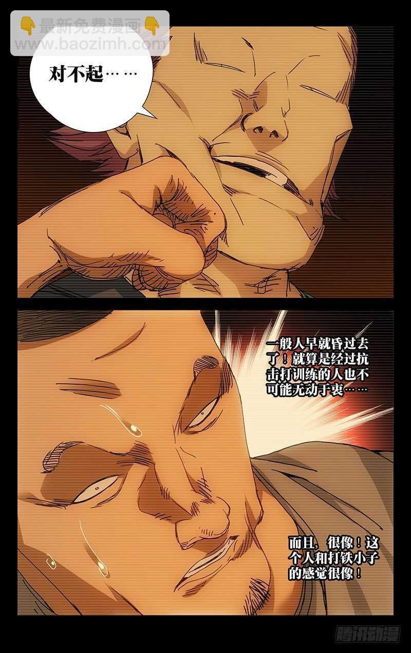 9.jpg