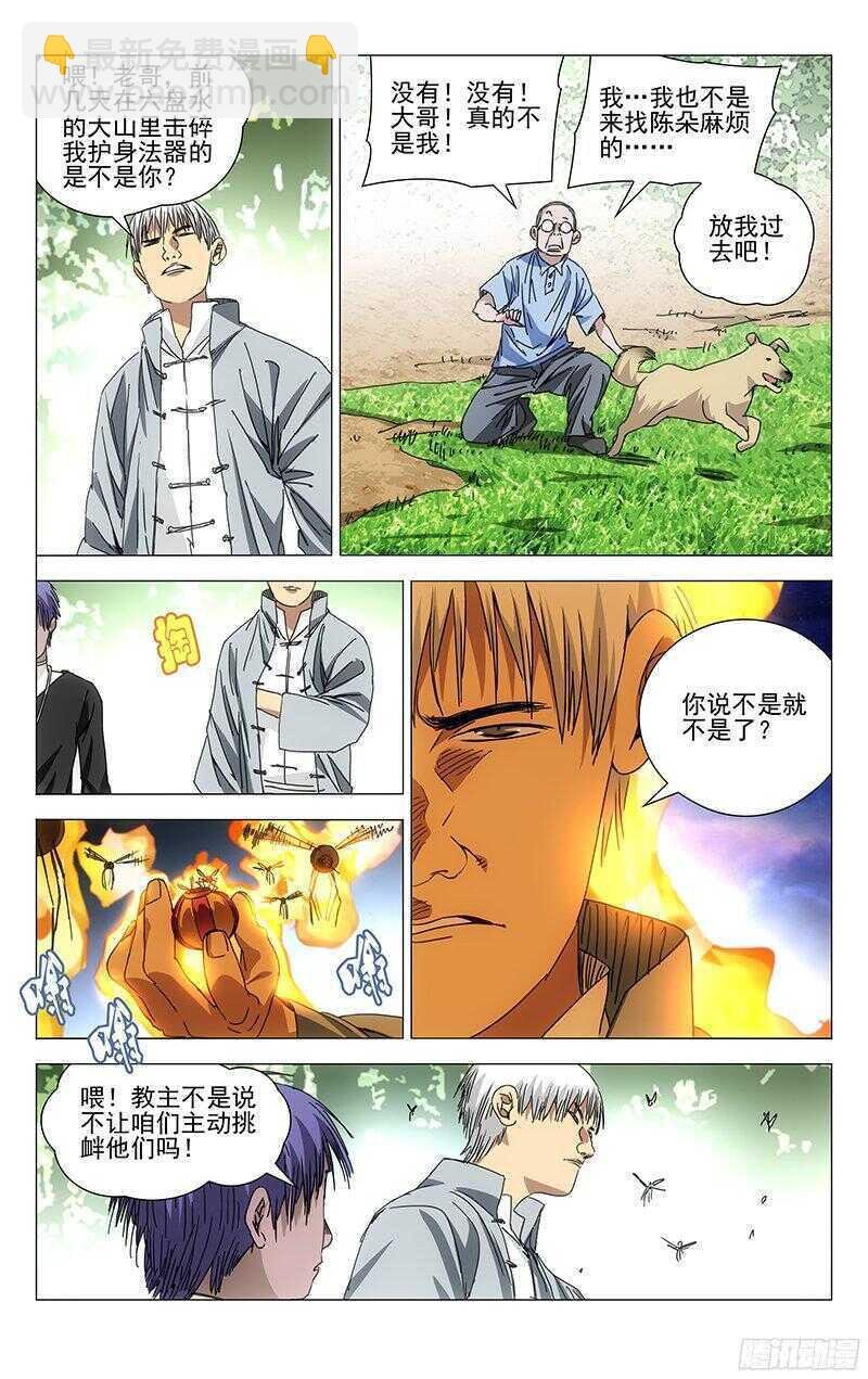 3.jpg