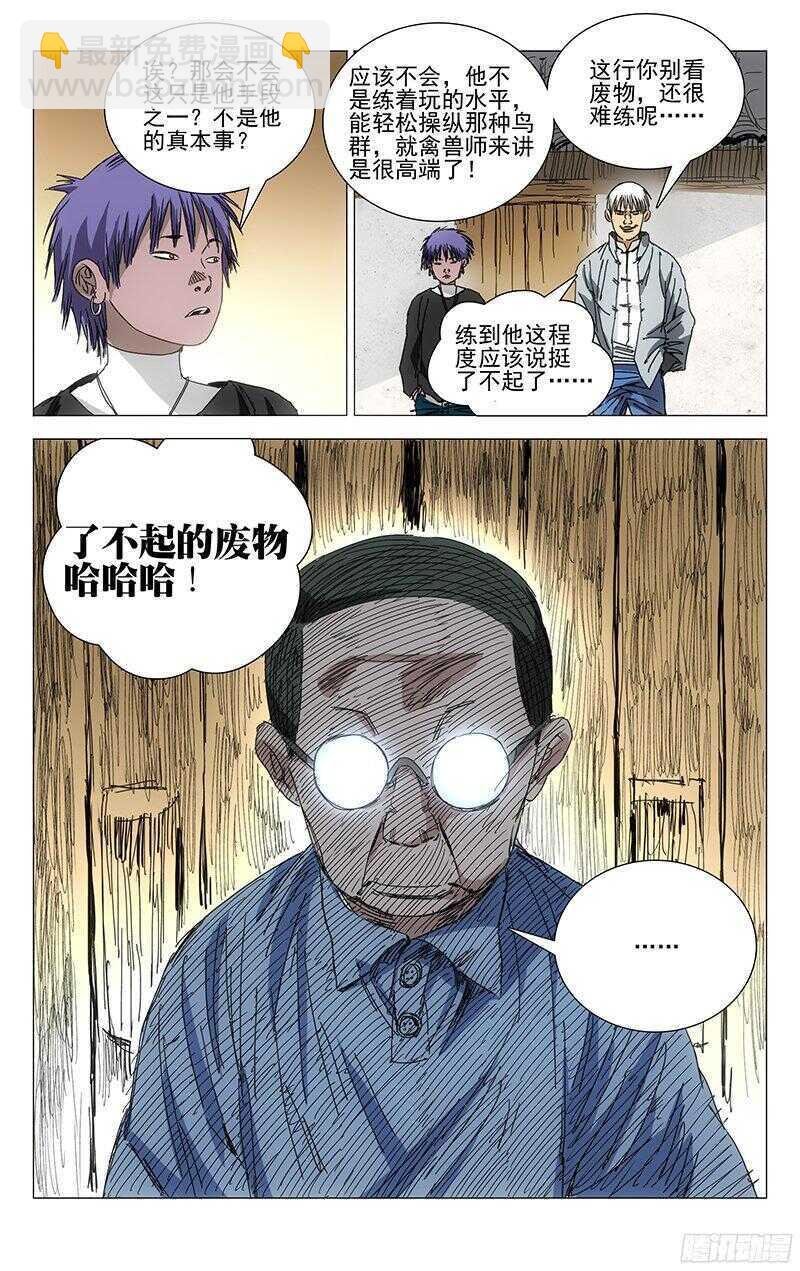 17.jpg