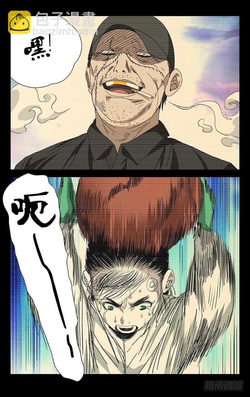 10.jpg