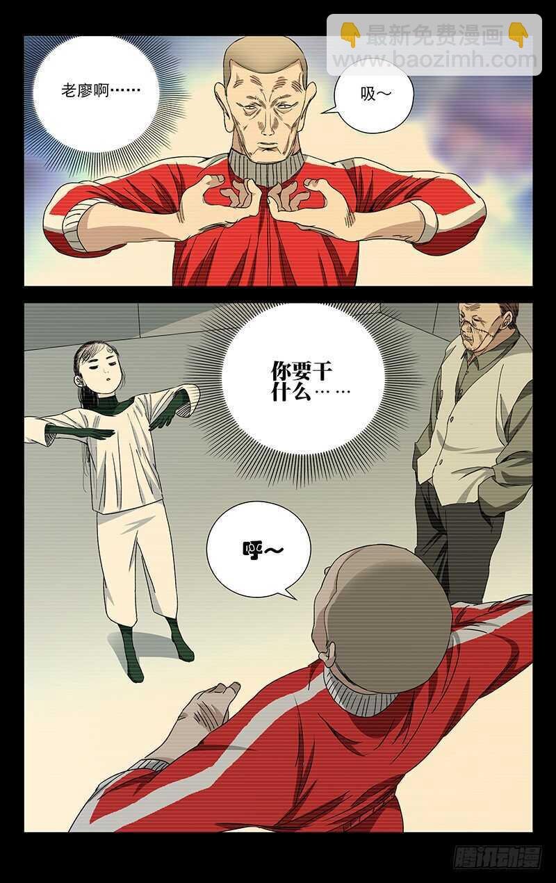 11.jpg