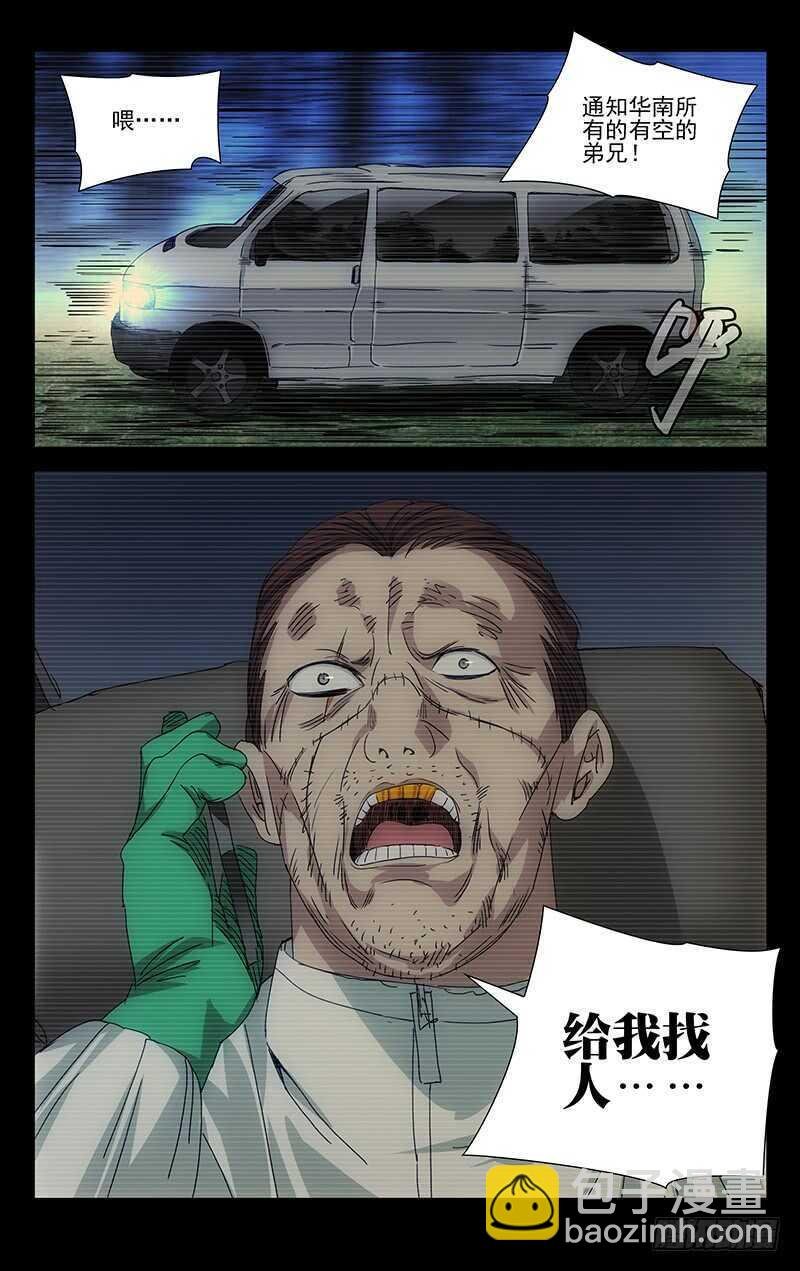 28.jpg