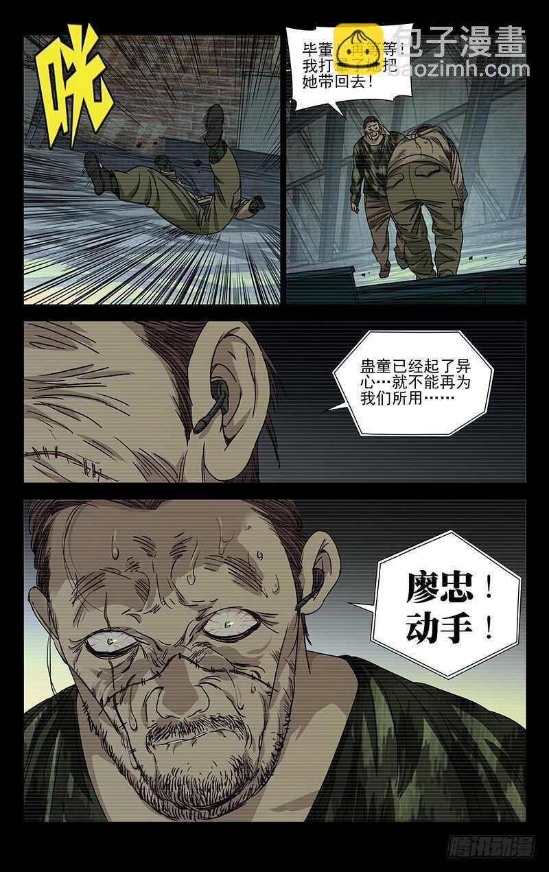 25.jpg