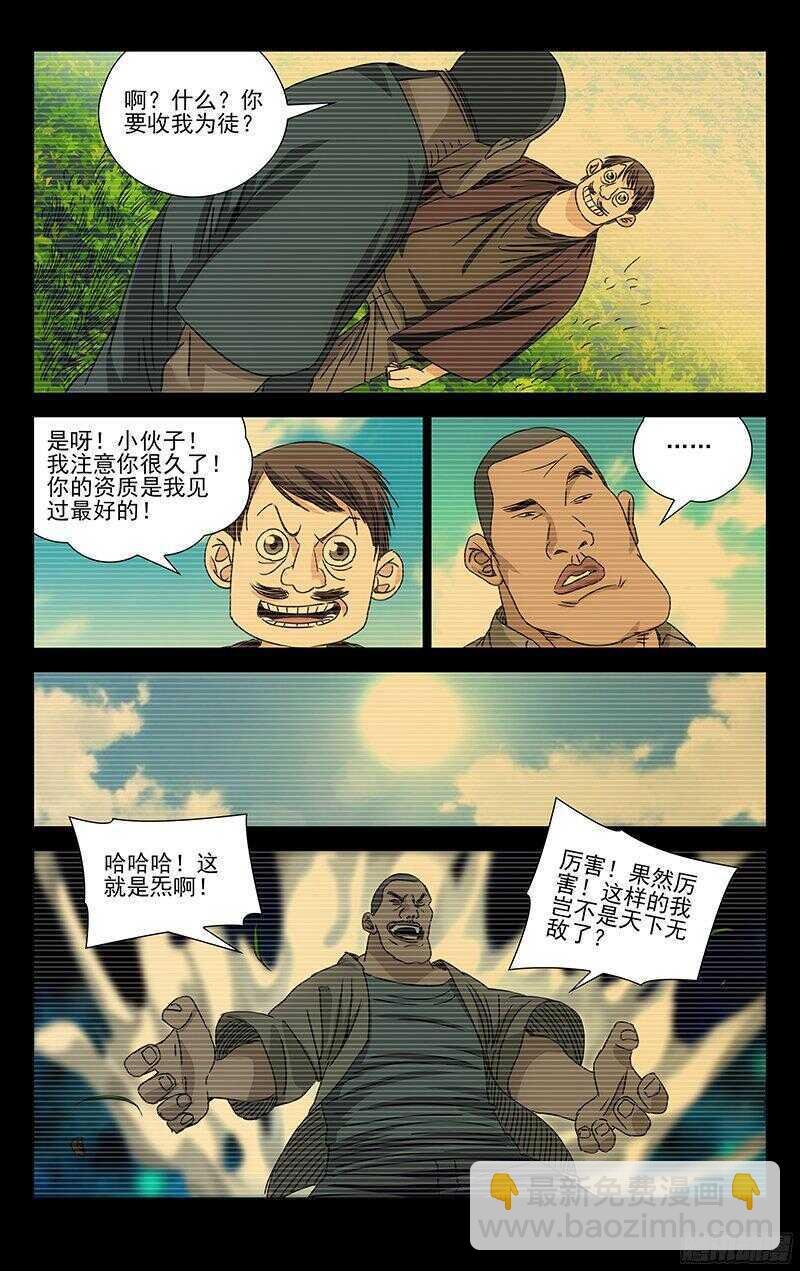 23.jpg