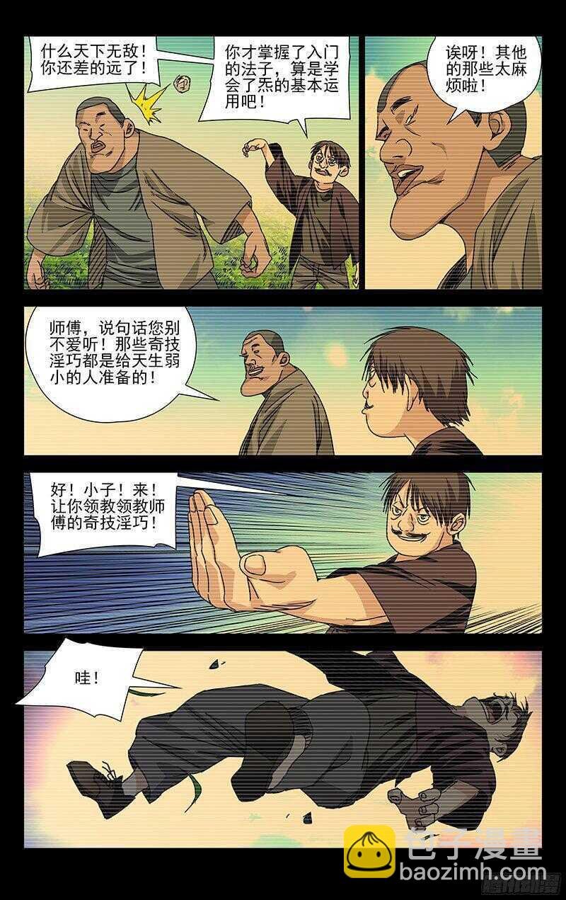25.jpg