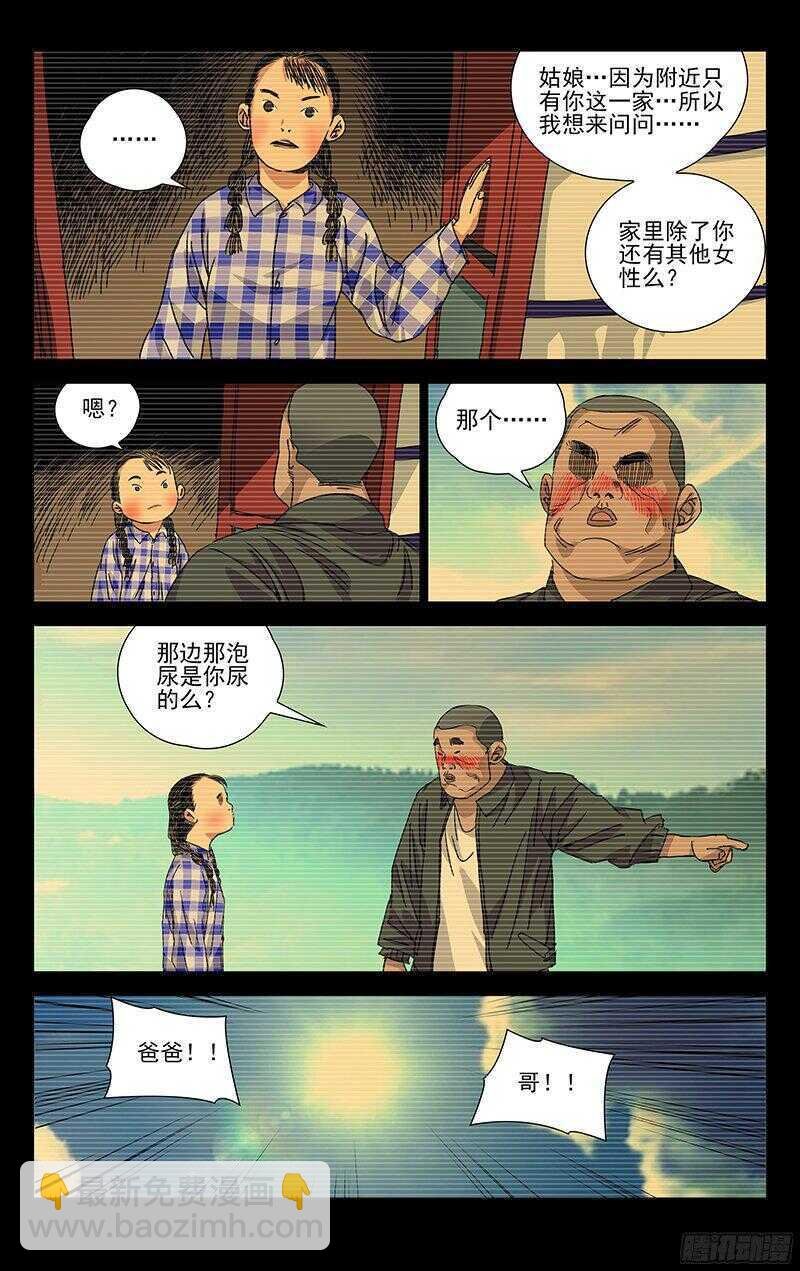 13.jpg