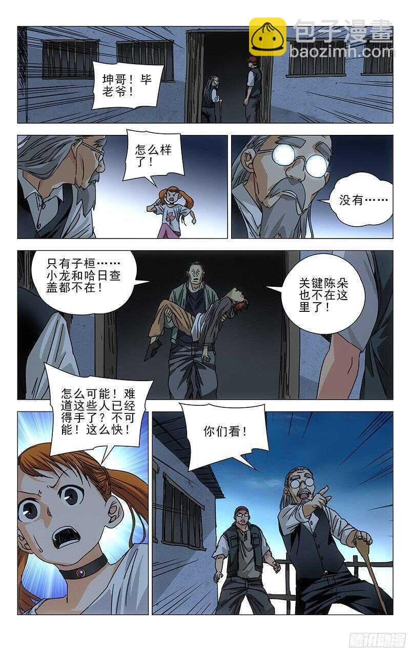3.jpg