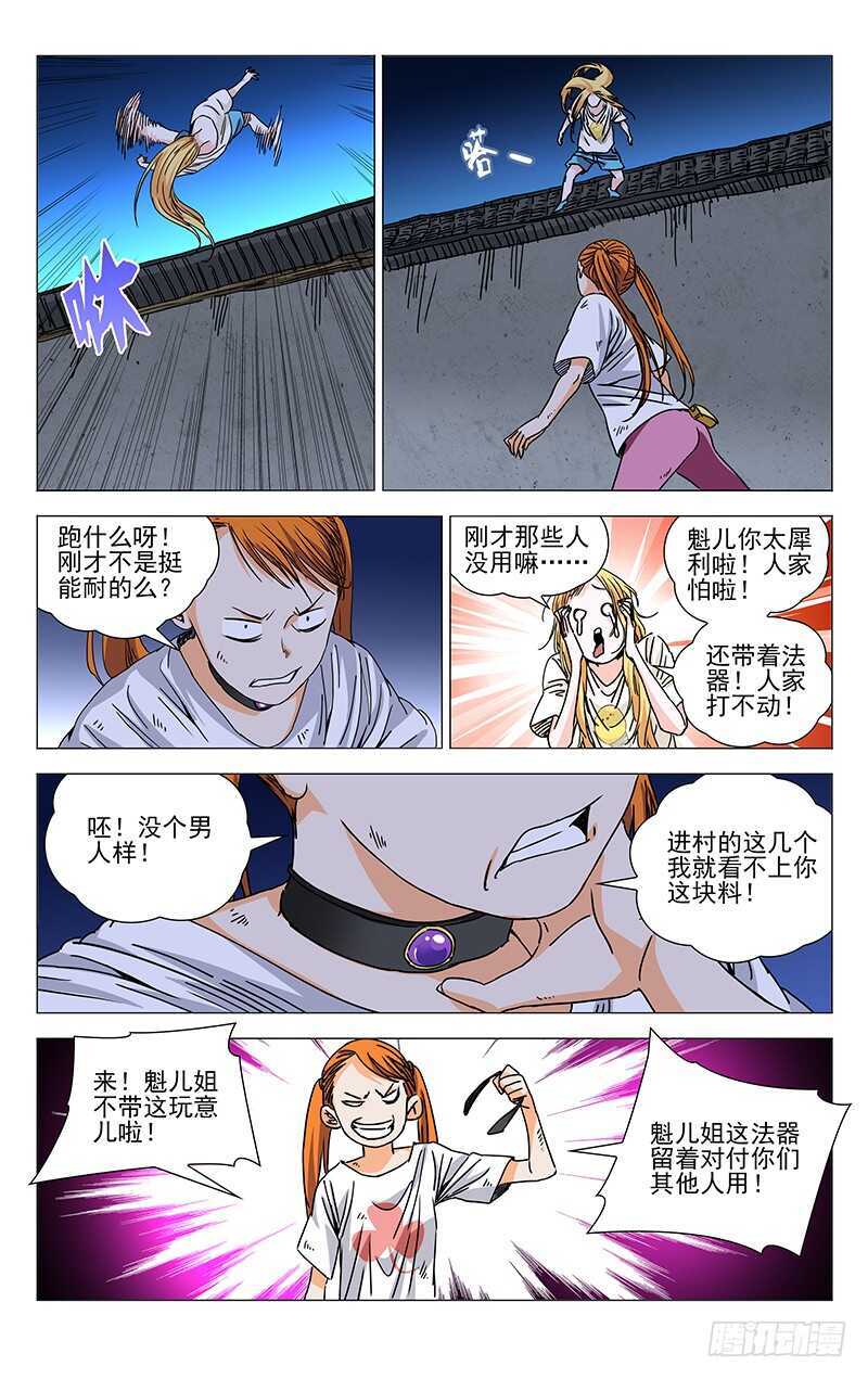 10.jpg
