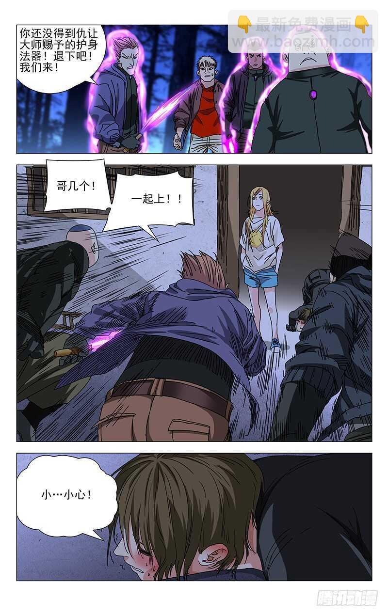 3.jpg