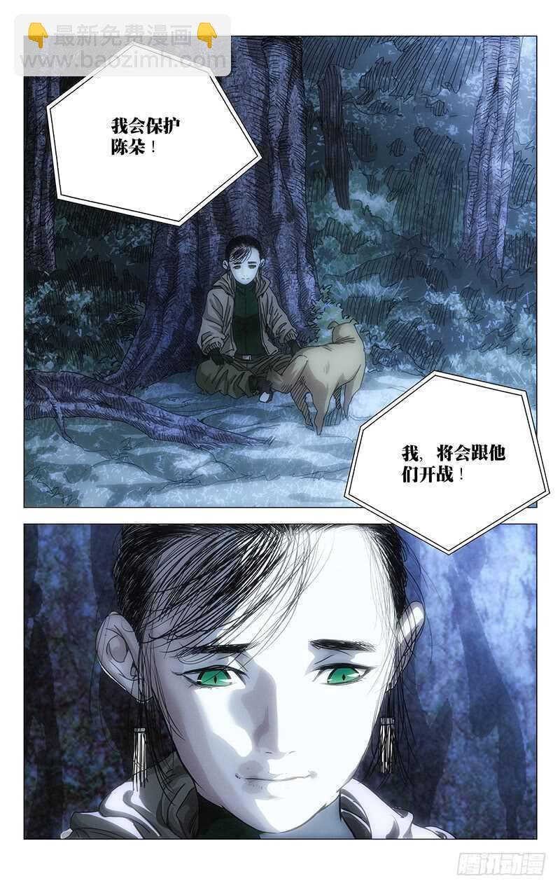 30.jpg