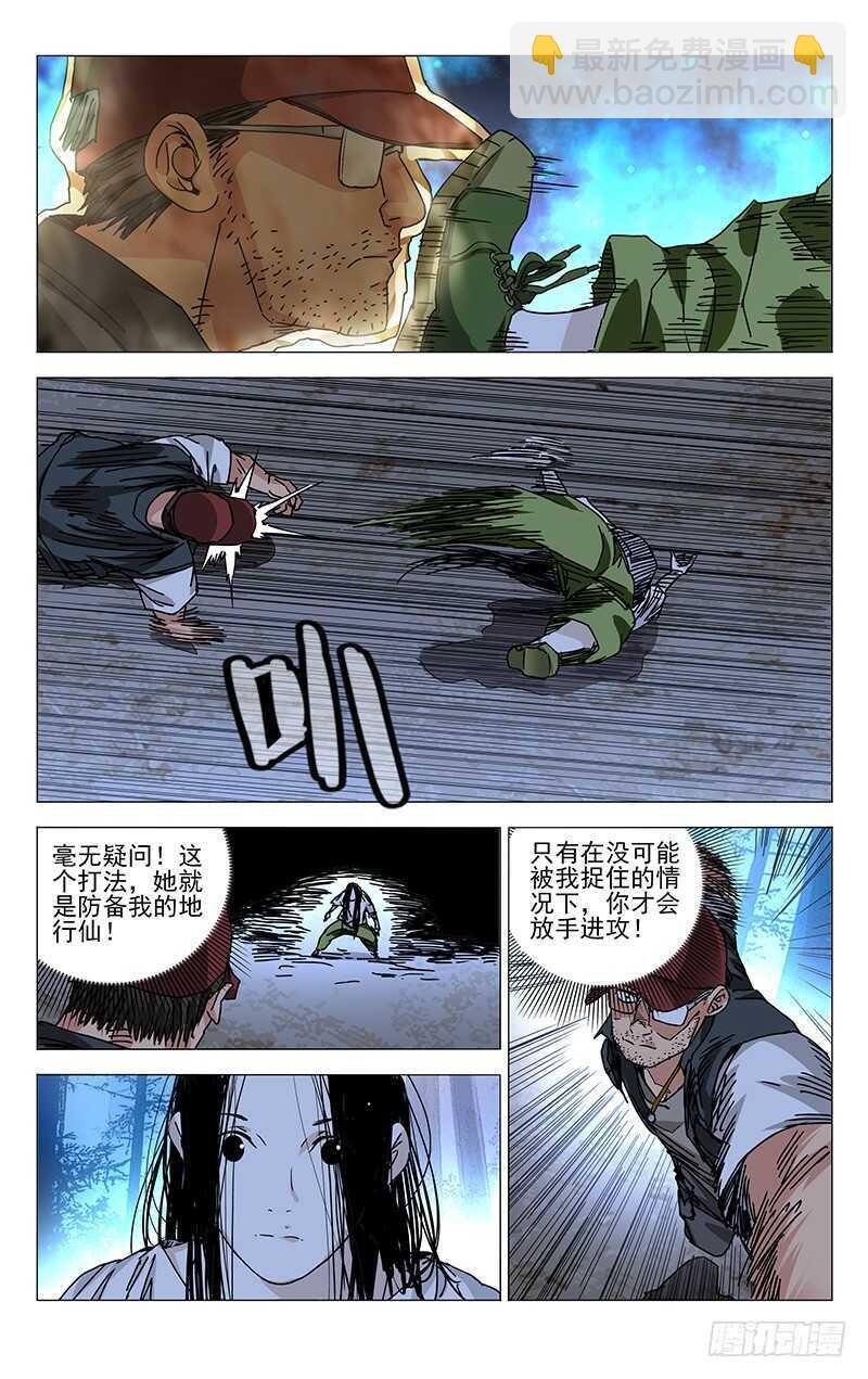 3.jpg