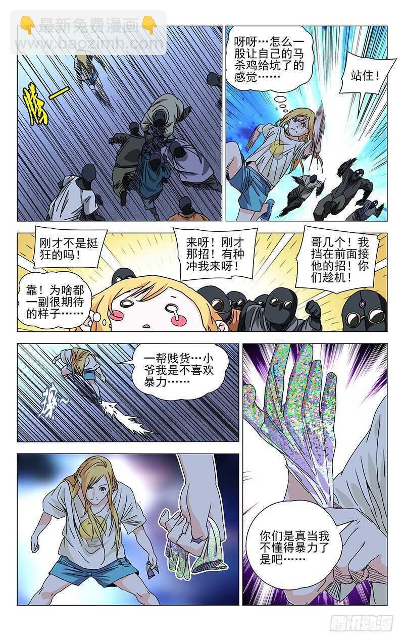 7.jpg