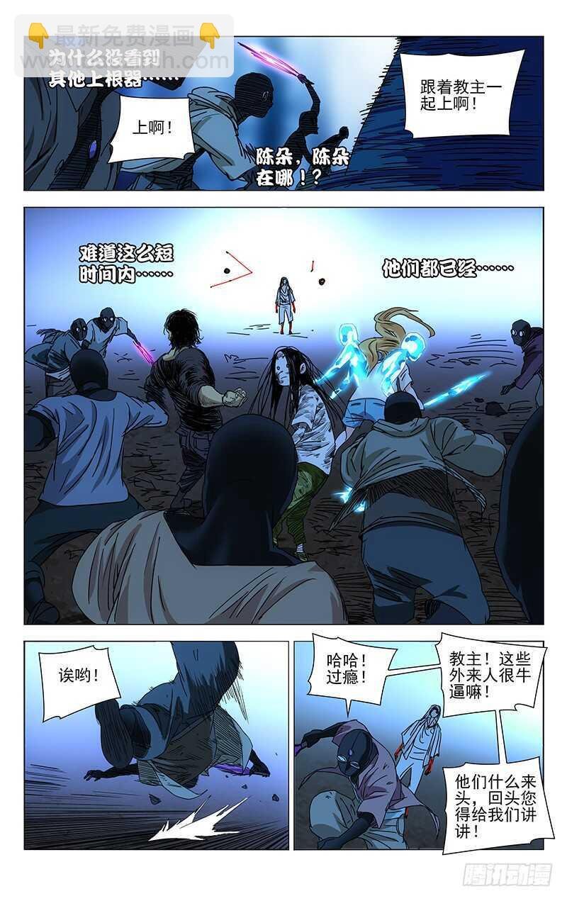 20.jpg