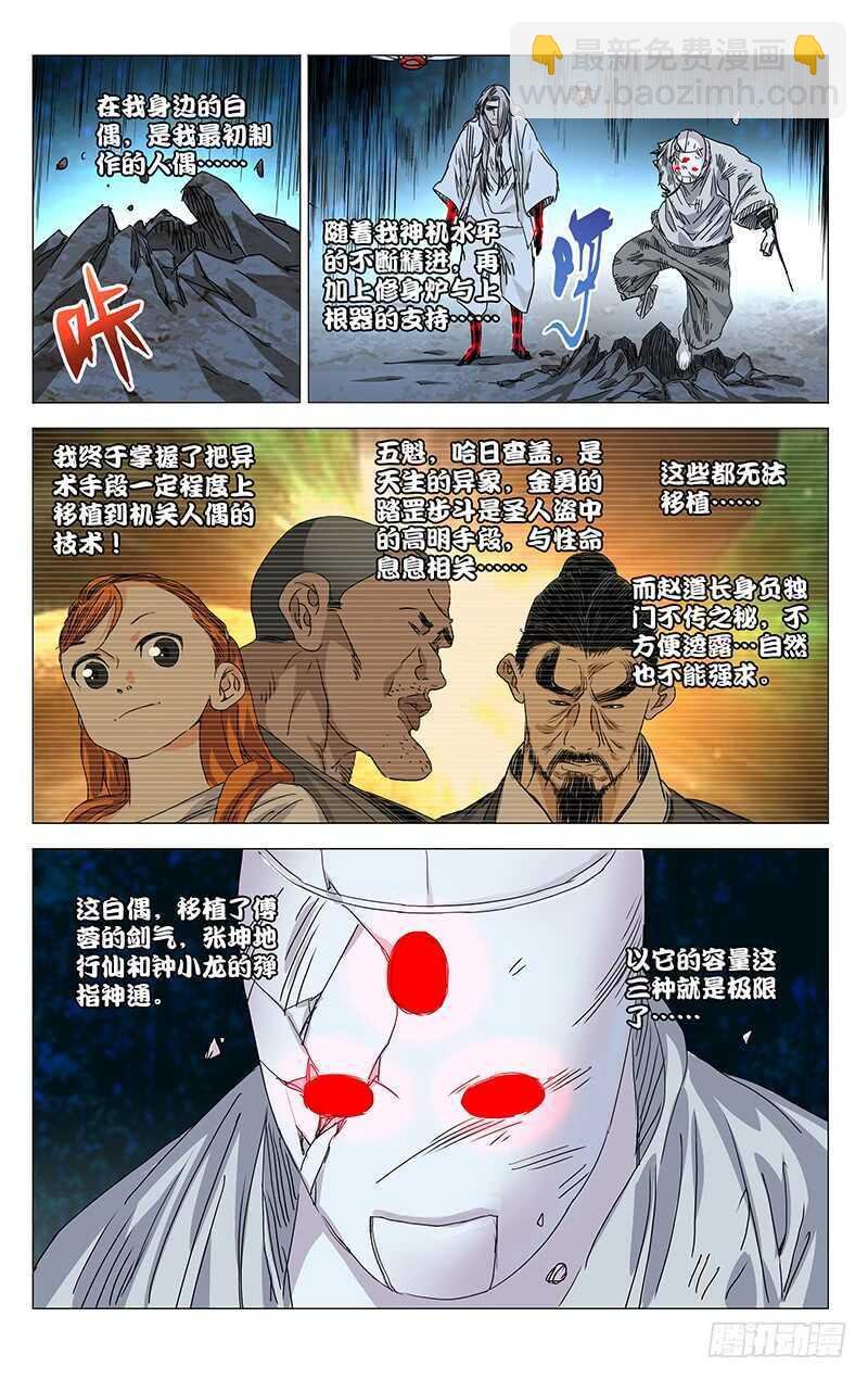 26.jpg