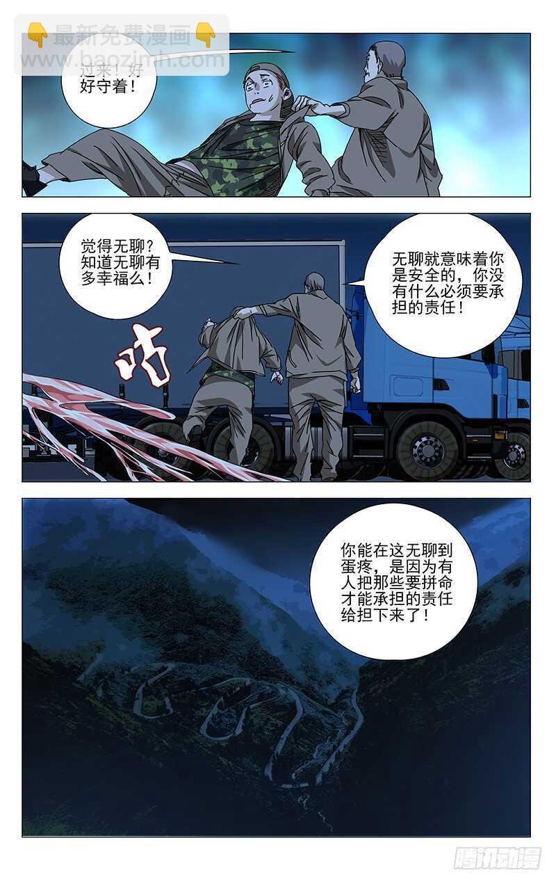 26.jpg