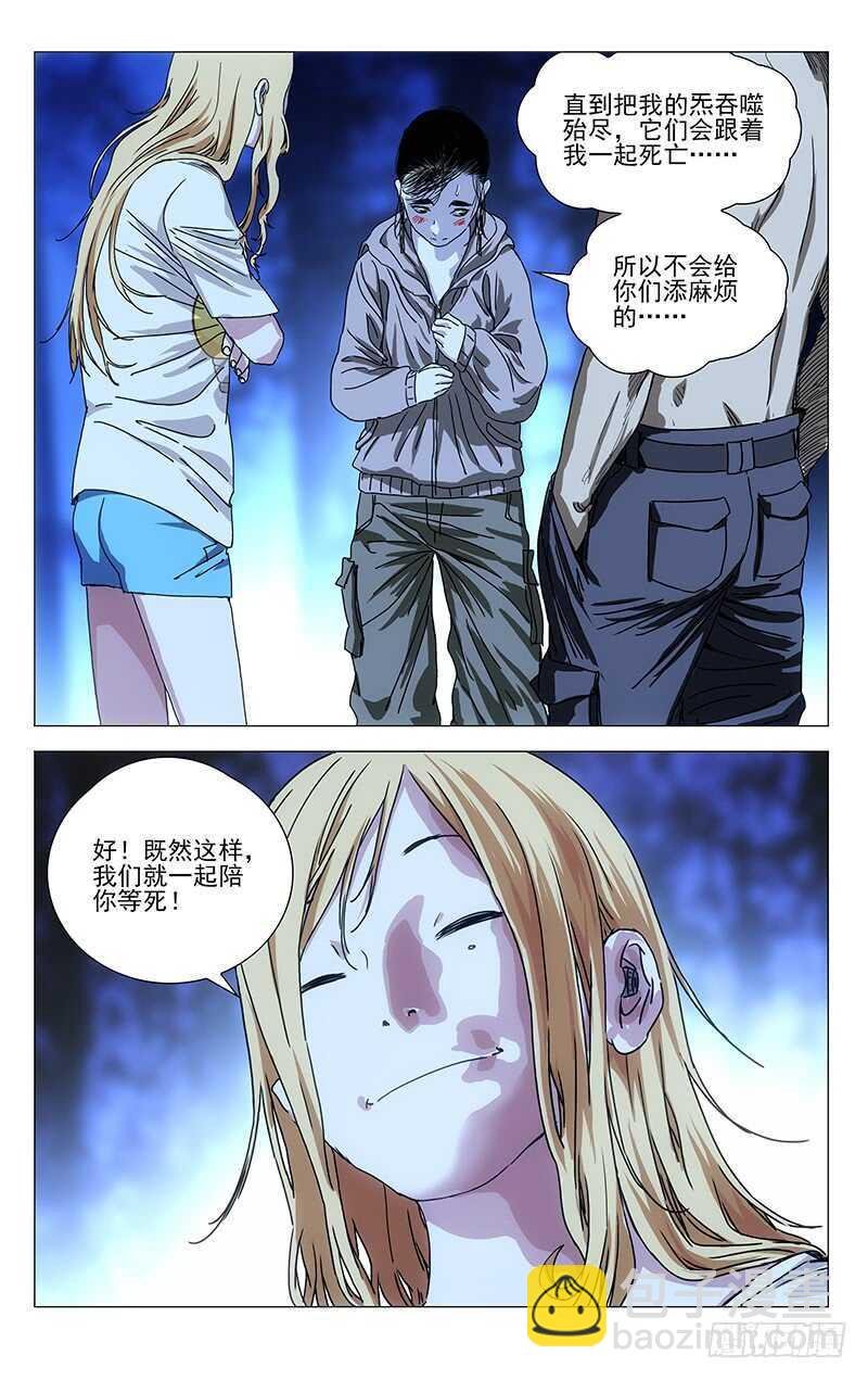 22.jpg