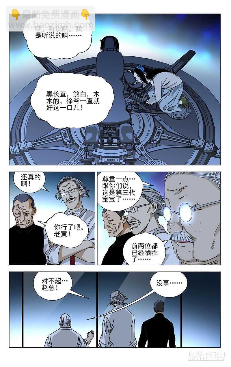 20.jpg