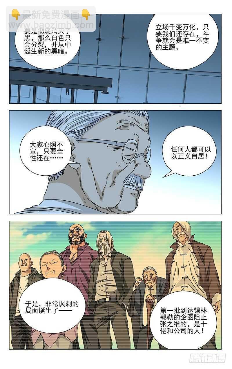 20.jpg