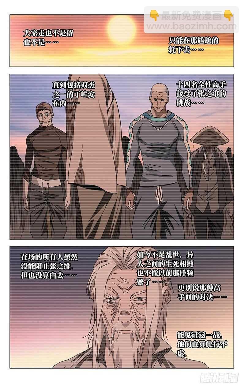 25.jpg
