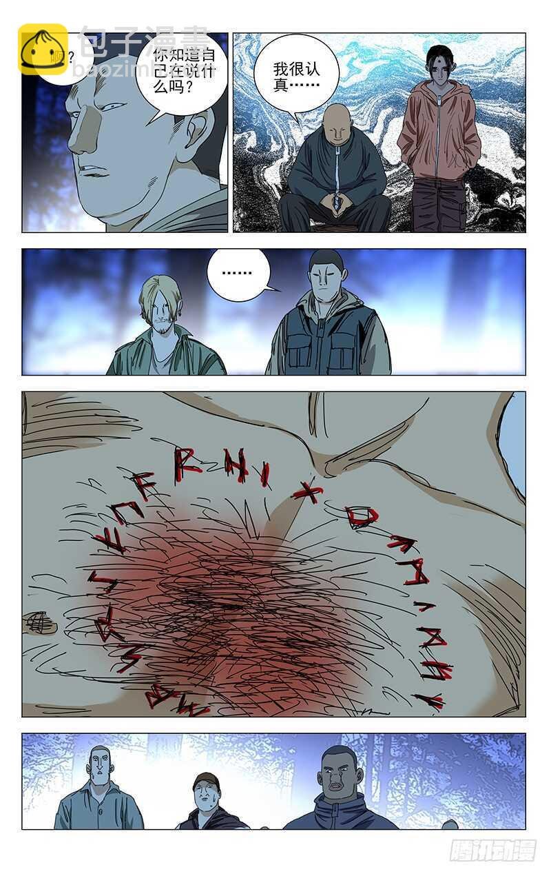 24.jpg