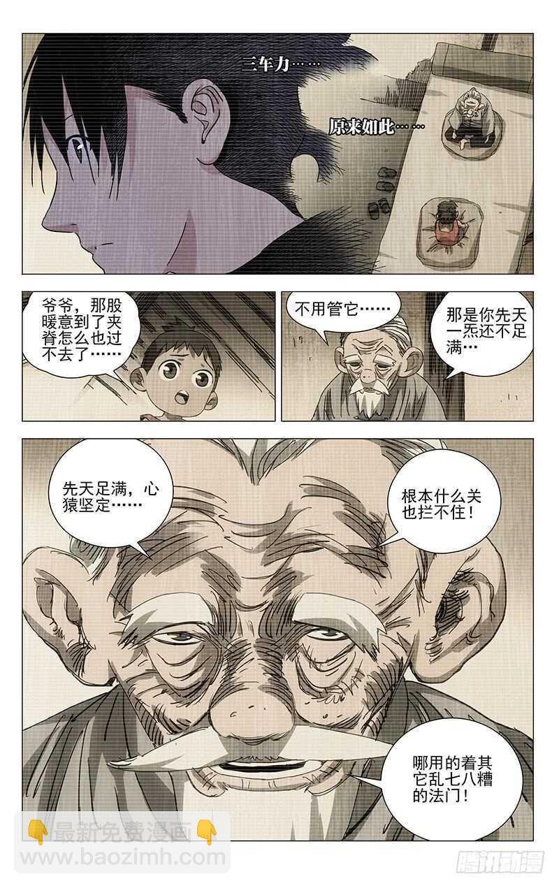 22.jpg