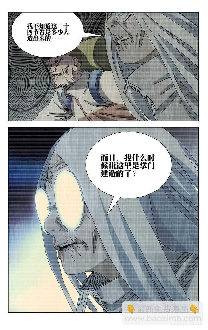 29.jpg
