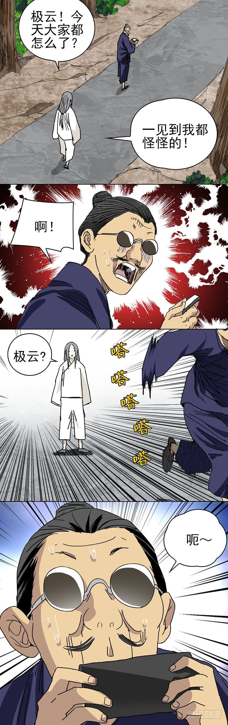 11.jpg