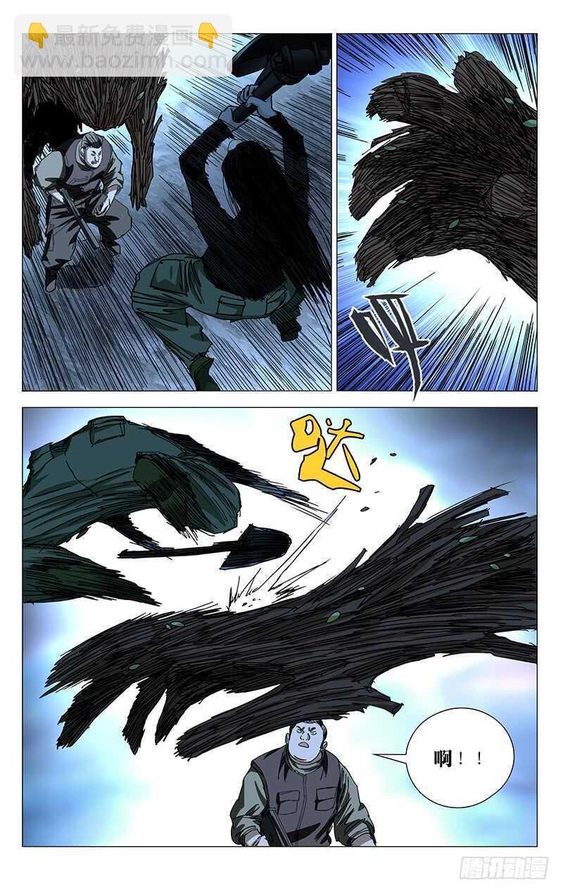 9.jpg