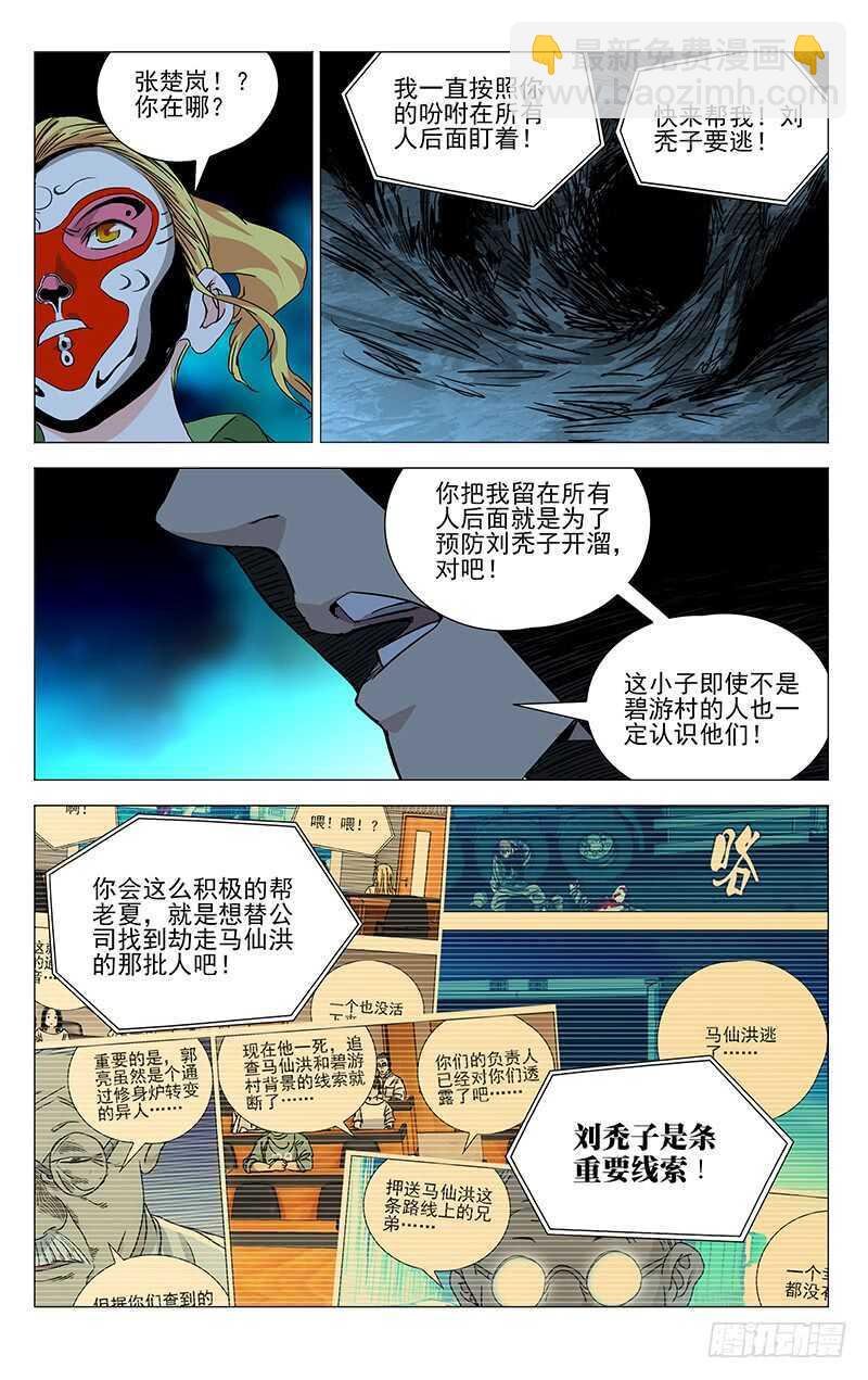 24.jpg
