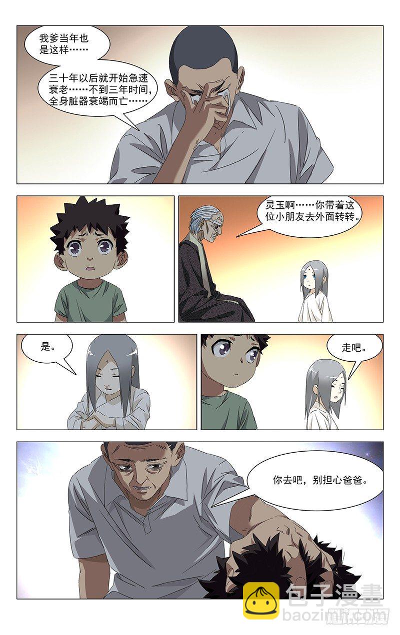 62.jpg
