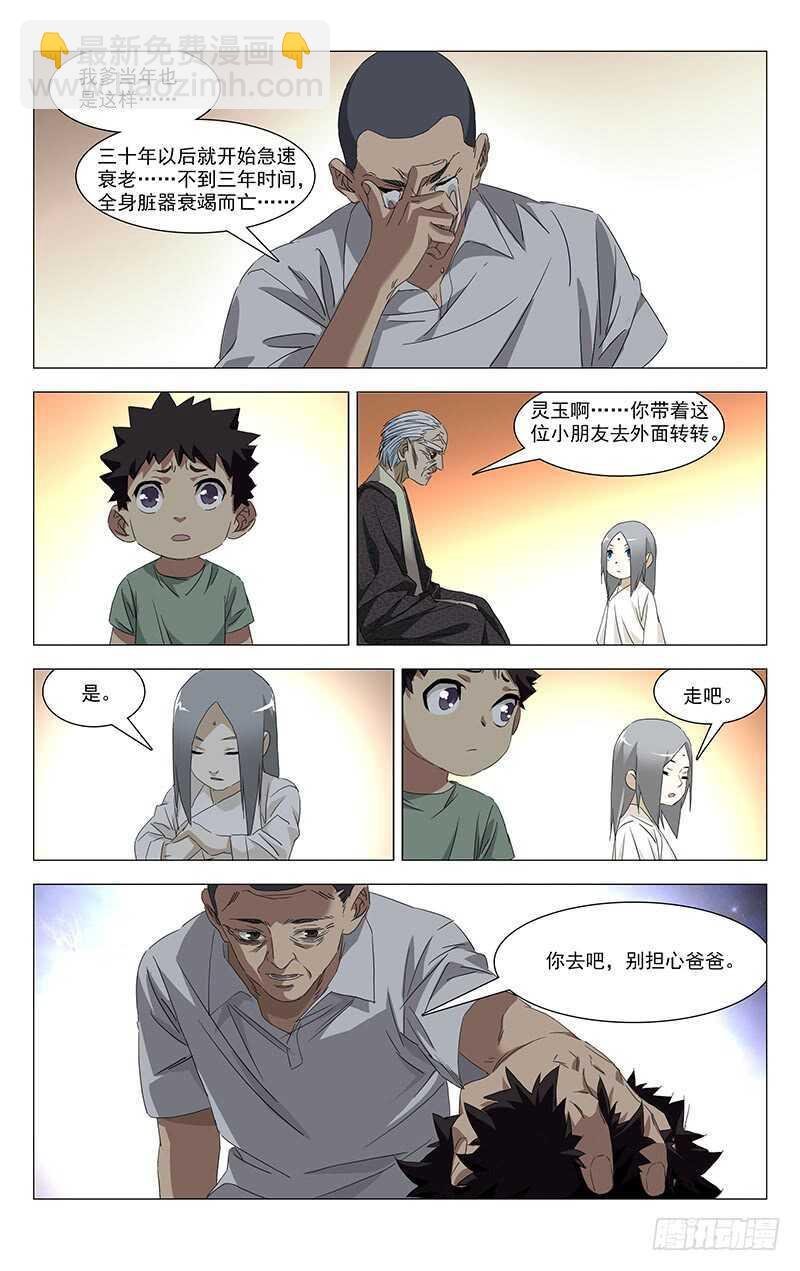 62.jpg