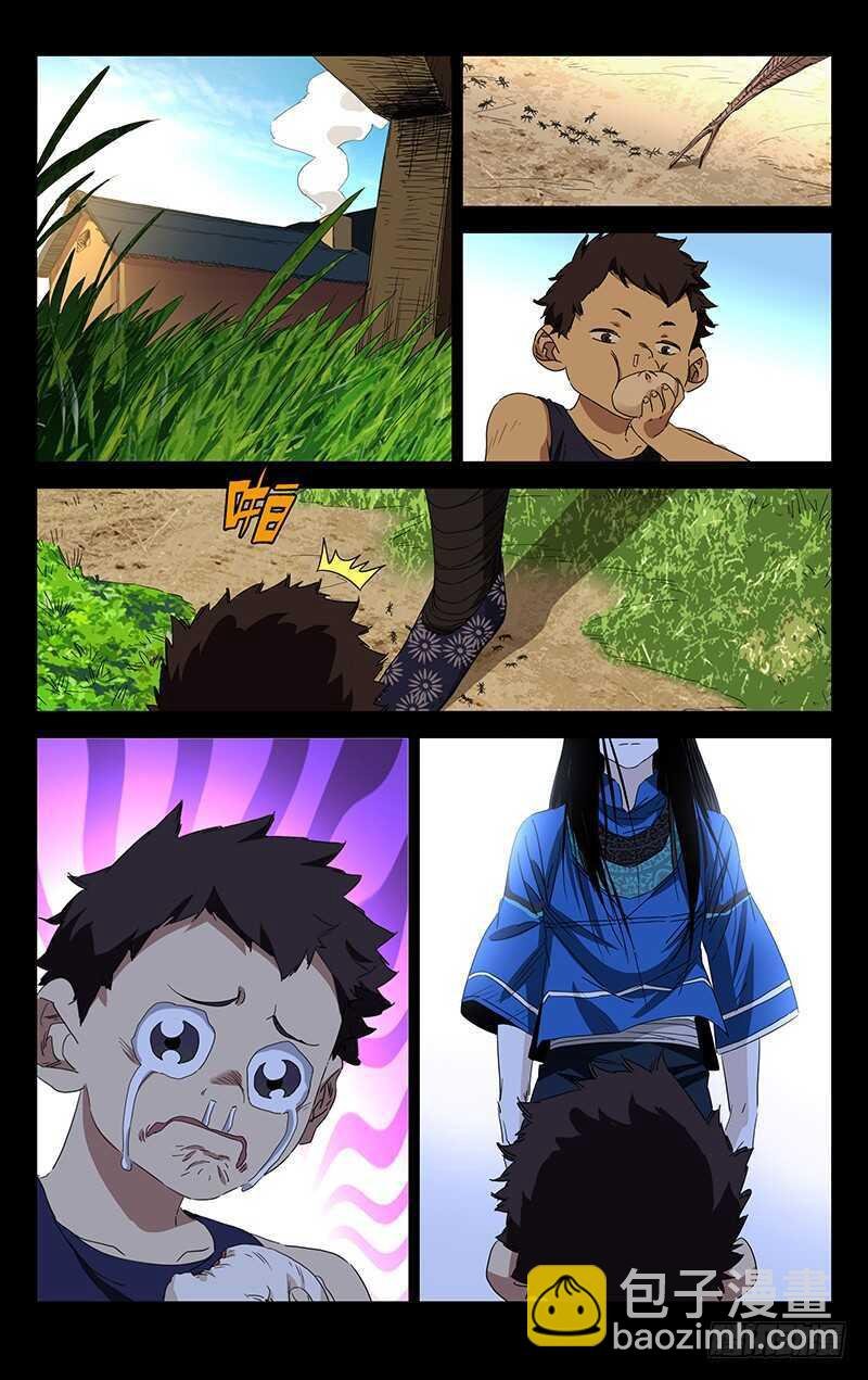 8.jpg