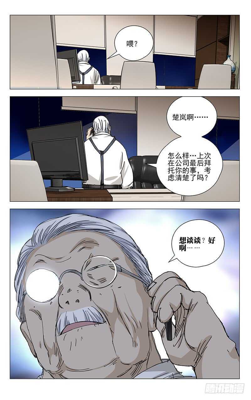 32.jpg