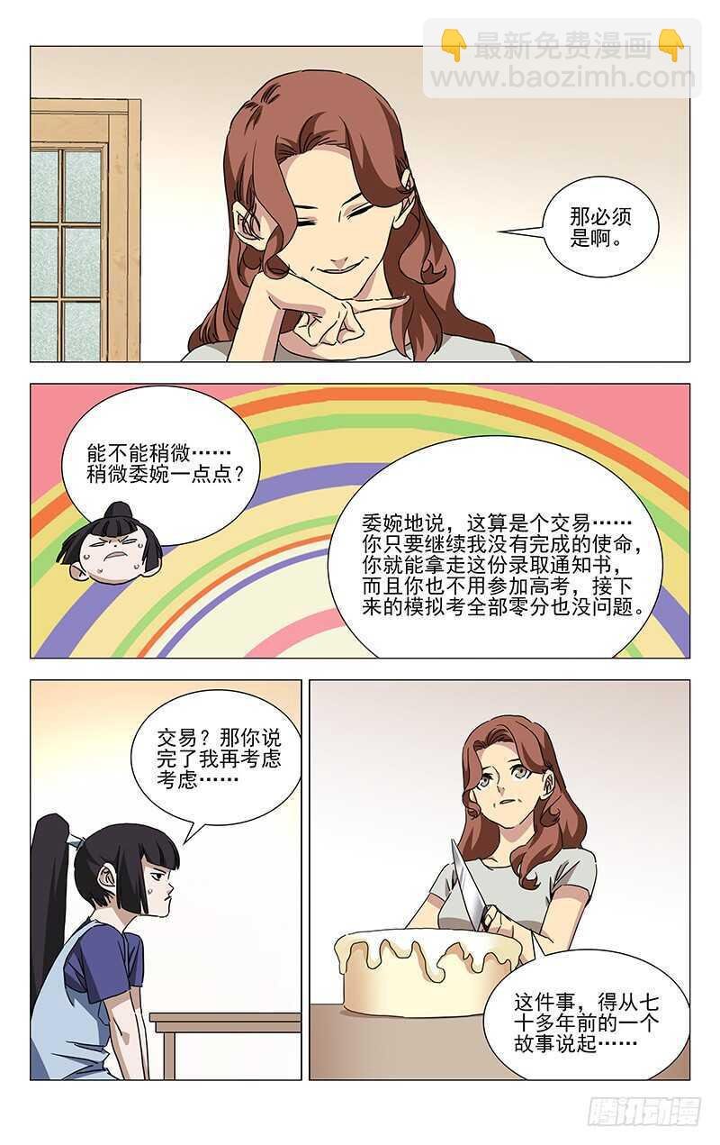 30.jpg