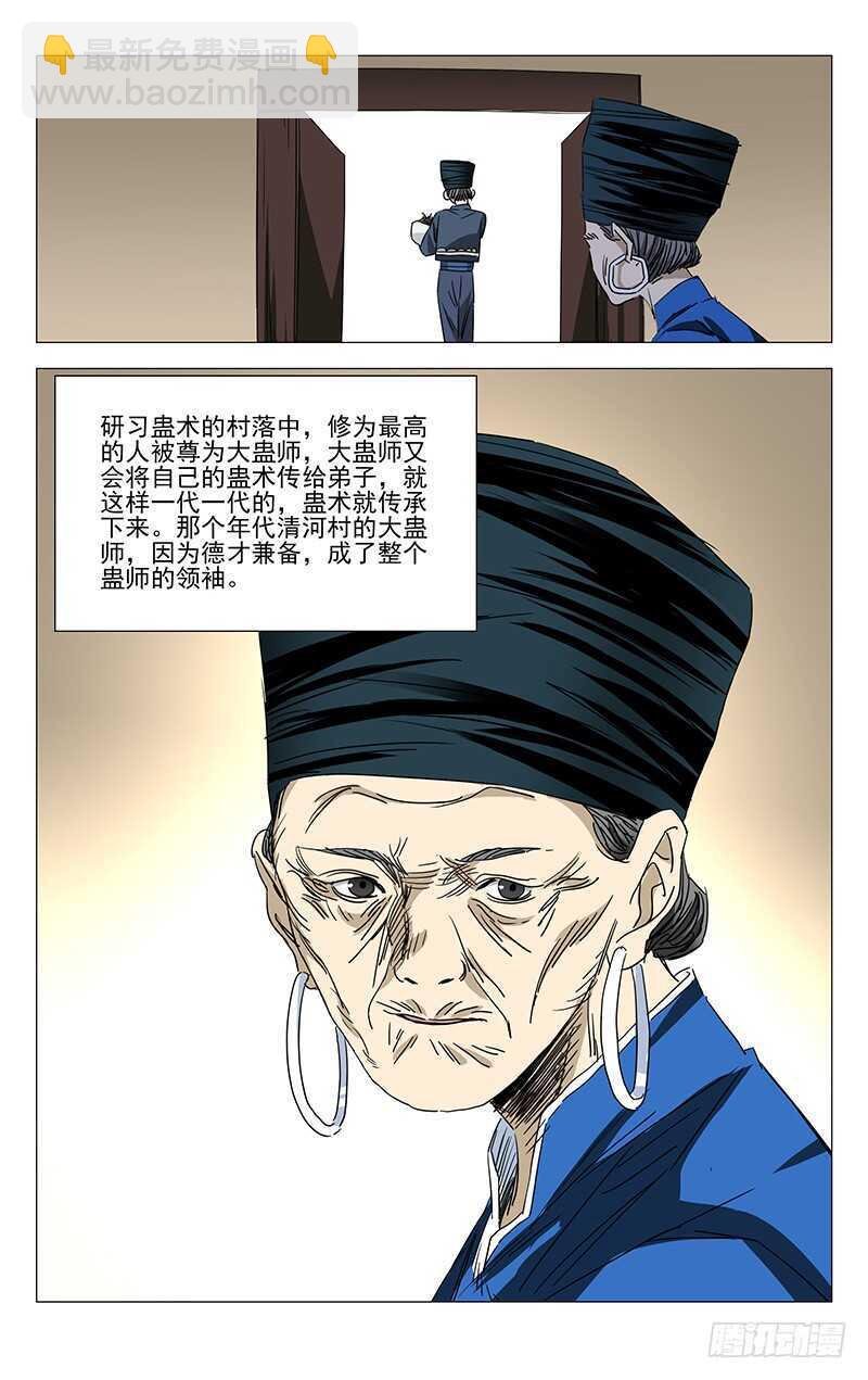 35.jpg
