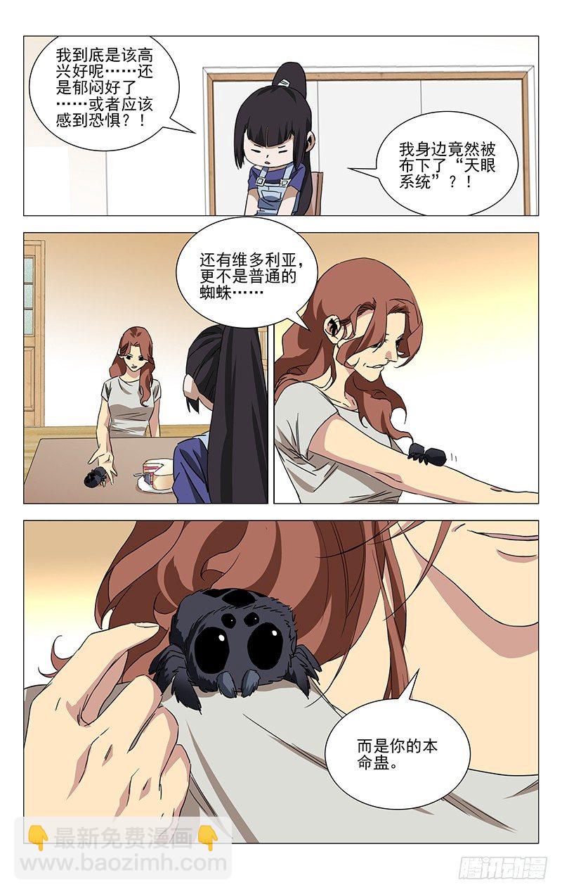 36.jpg