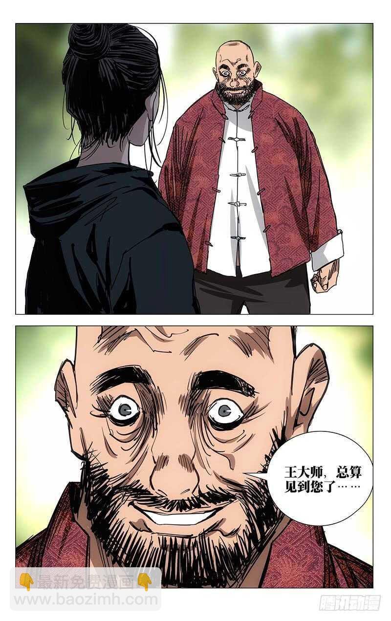 29.jpg
