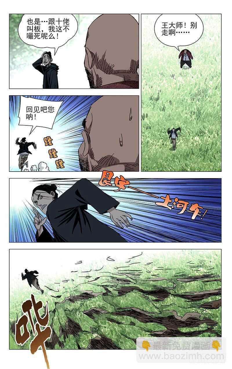 20.jpg