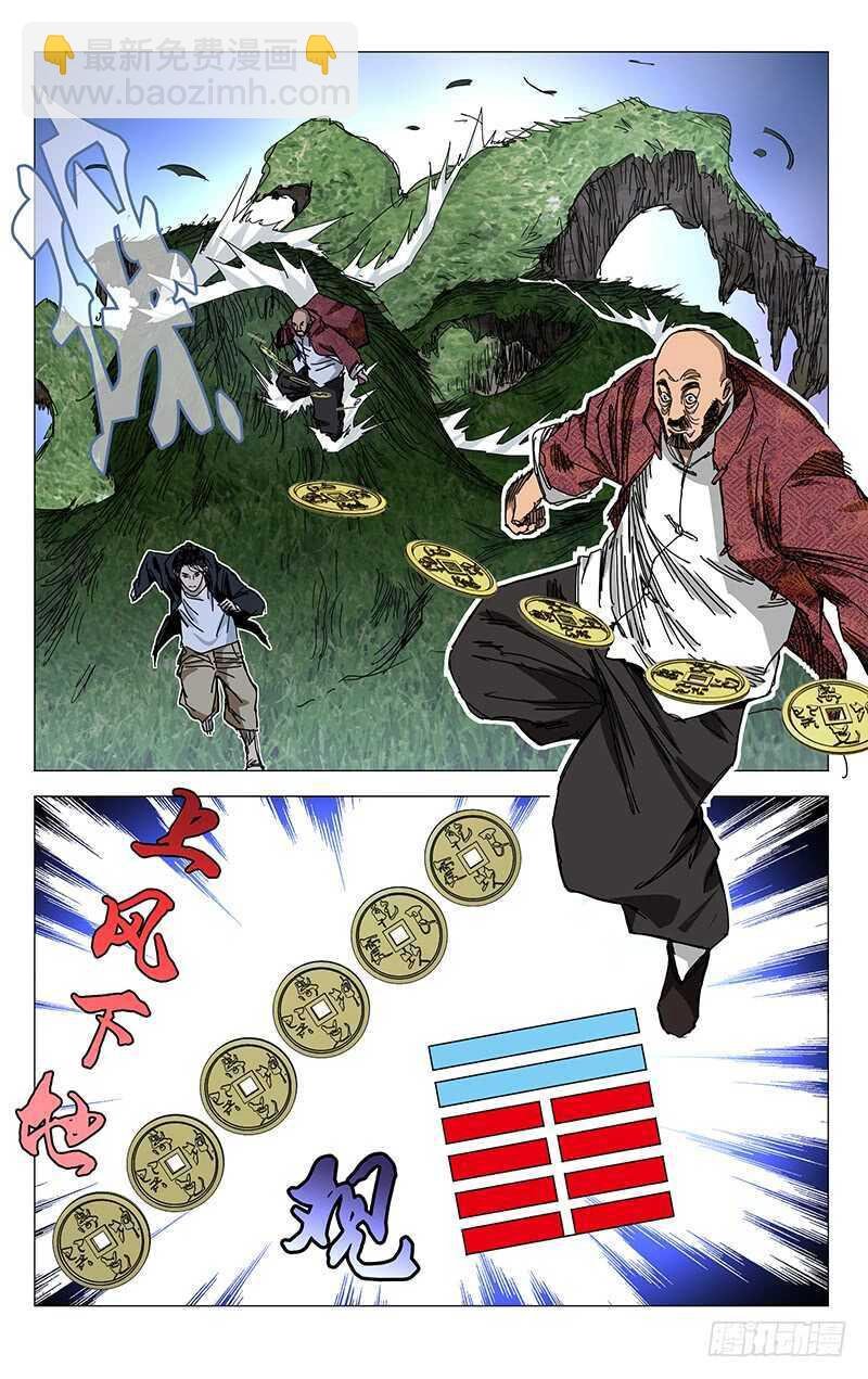 24.jpg