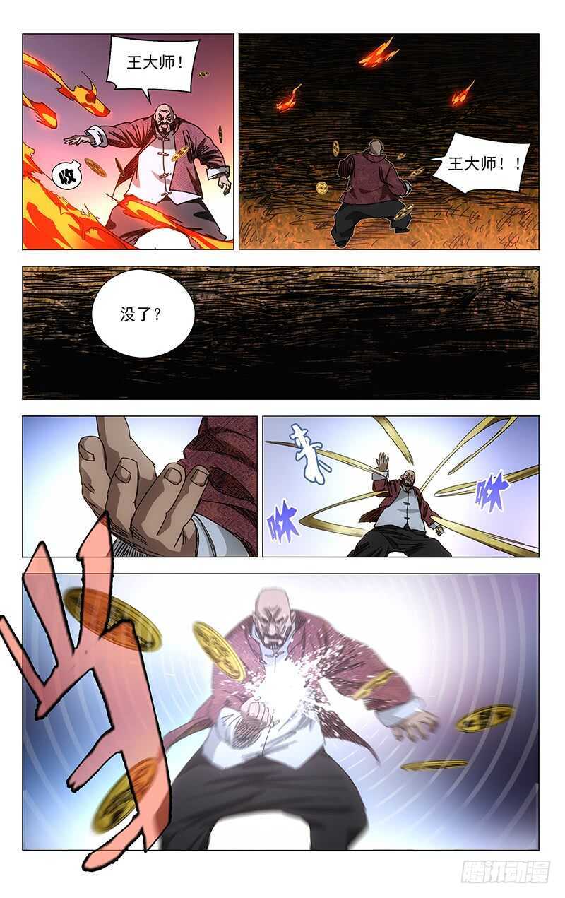 7.jpg