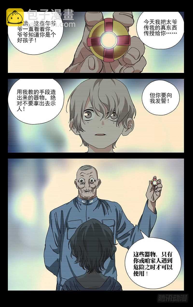 22.jpg