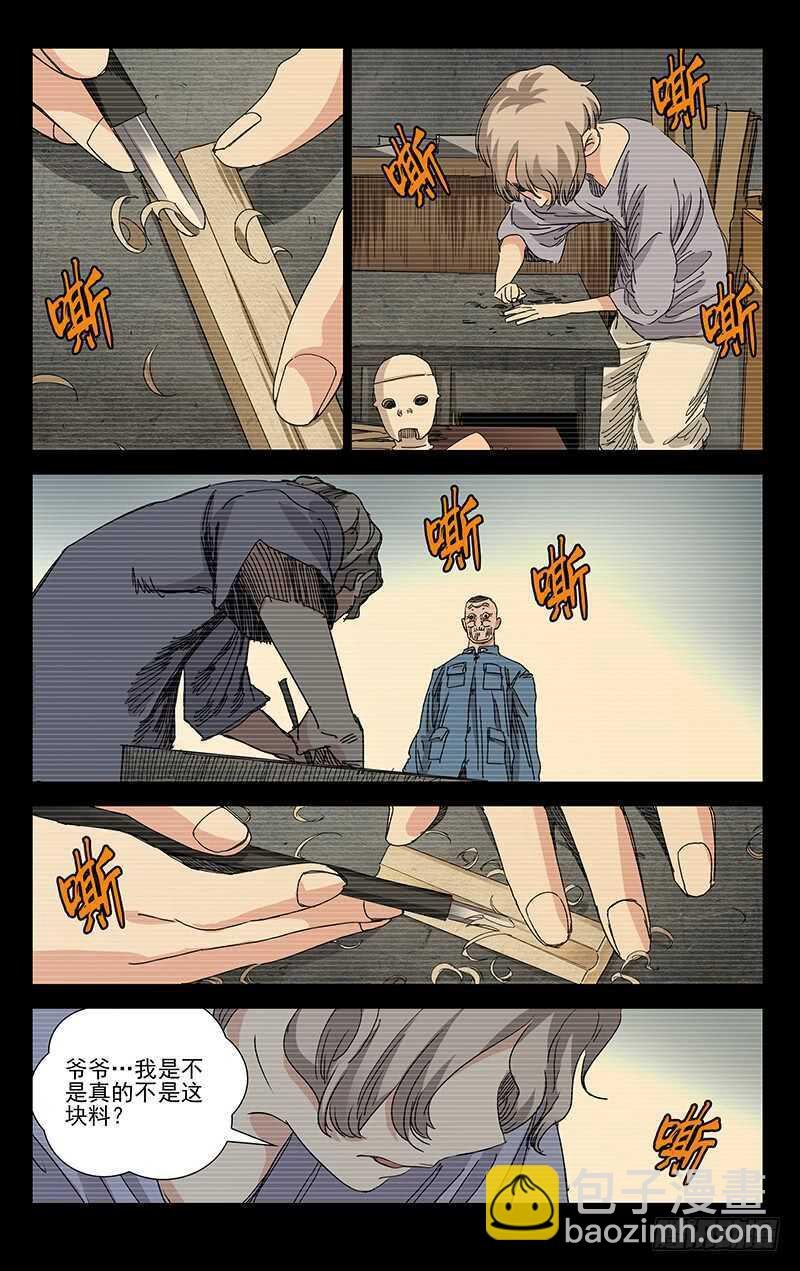 15.jpg